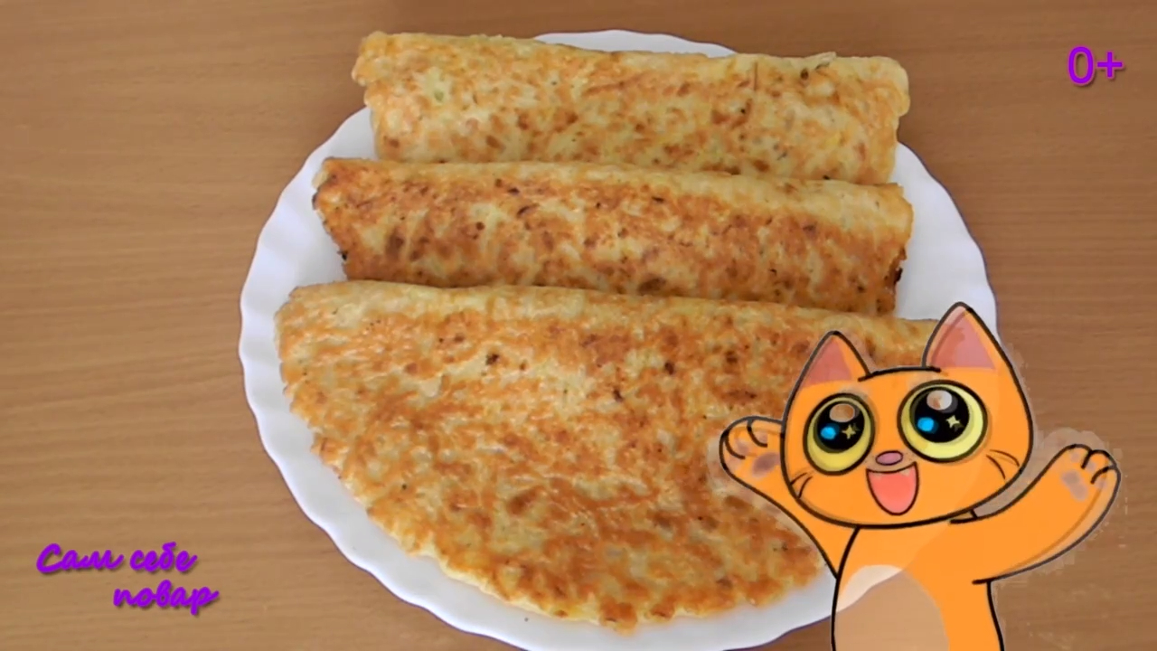 Сам себе повар