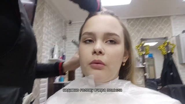 ТРЭШ САЛОН!!! испортили ВОЛОСЫ!!! (FAKE VIDEO) смотреть онлайн