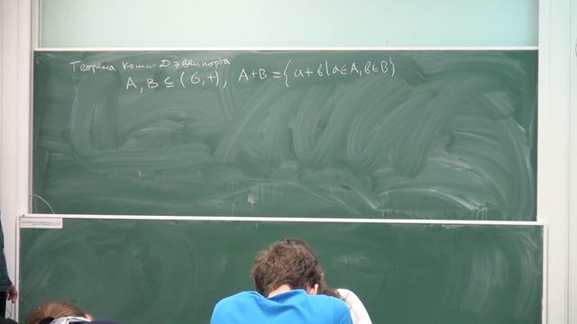 Лекция 1 | Теоретическая информатика | Федор Петров | Лекториум смотреть онлайн