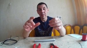 ПОВОДКИ!!!Струна или Флюрокарбон???