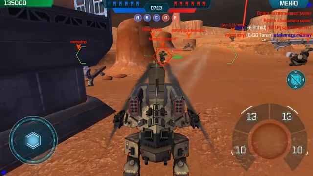 WAR ROBOTS мой ангар на початку смотреть онлайн