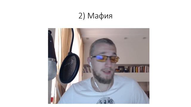 Мастерство и Качество