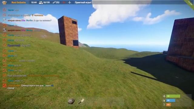 RUST - РЕЙДЫ С ДЕВУШКОЙ! БУДЕТ ЖАРКО! #9 смотреть онлайн