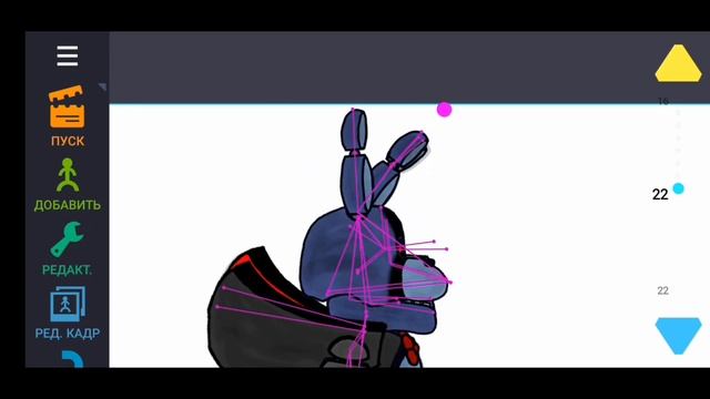 Мой прогресс в рисуем мультфильмы 2. Анимации FNaF смотреть онлайн