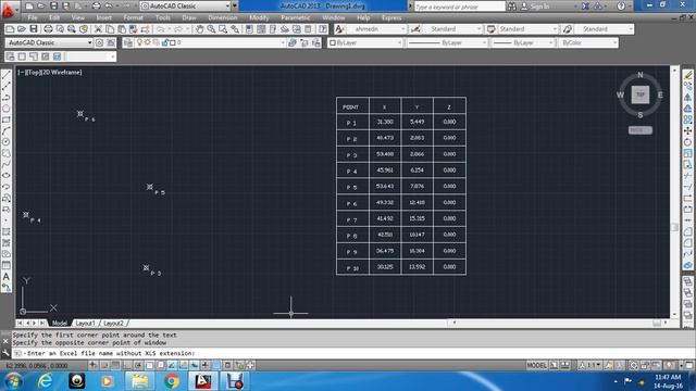 Autocad lisp смотреть онлайн
