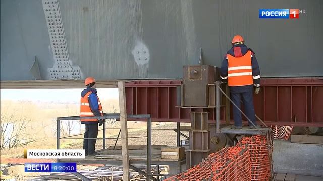 Мост над Москвой рекой надвигают на Цкад