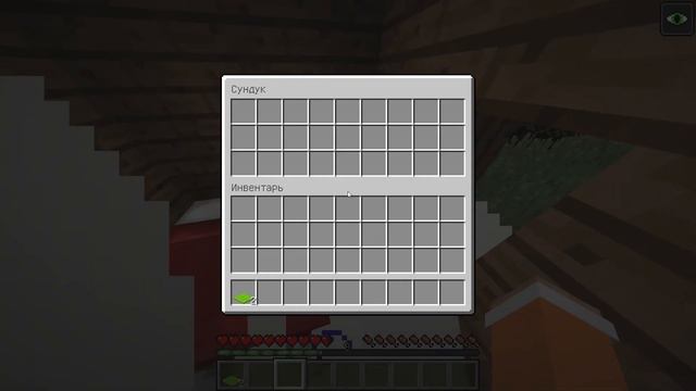 Я НИКОГДА НЕ БЫЛ ТАК СИЛЬНО ЗАТРОЛЛЕН! MINECRAFT смотреть онлайн