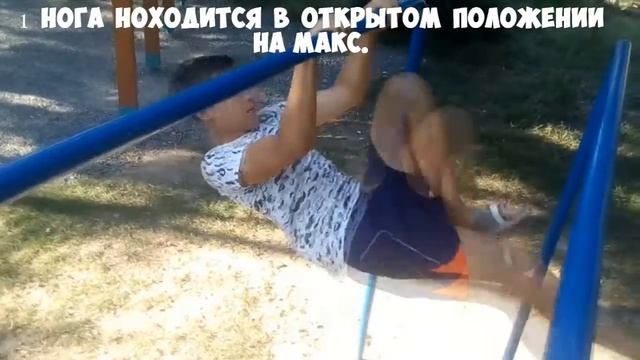 ПРОГРАММА ТРЕНИРОВОК ПЕРЕДНЕГО ВИСА (НЕ ОБУЧАЛКА) смотреть онлайн