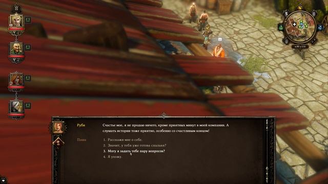 ЛЕЧЕНИЕ АЛФИ | Кооператив Divinity: Original Sin на русском языке | Часть 26 смотреть онлайн