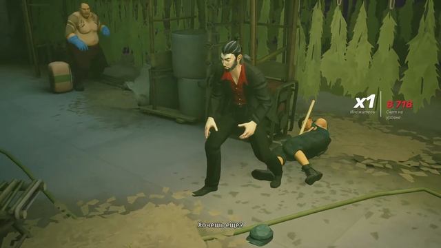 Sifu ПРОХОЖДЕНИЕ ➤ Часть 2 ➤ На Русском ➤ Sifu Обзор и Геймплей на ПК