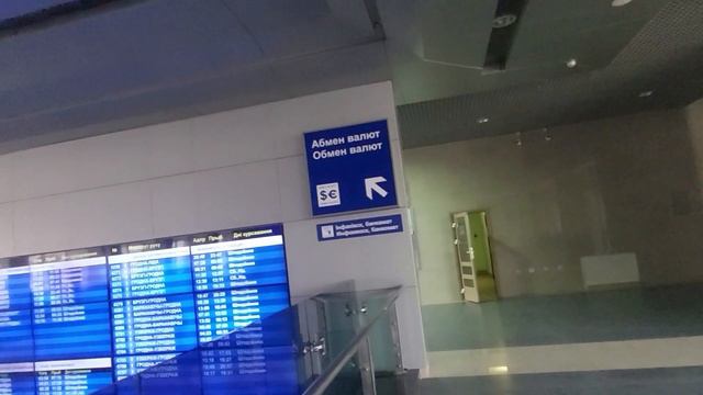 Беларусь - Россия: из ДОМА ДОМОЙ смотреть онлайн