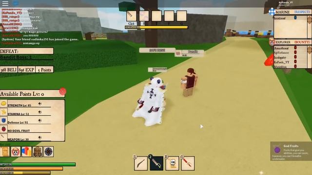НОВЫЕ ПРИКЛЮЧЕНИЕ ПИРАТОВ ВАН ПИС☠️ Roblox Ro-Piece смотреть онлайн