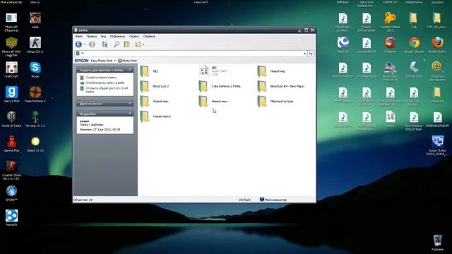 Как правильно установить карту на Майнкрафт. смотреть онлайн