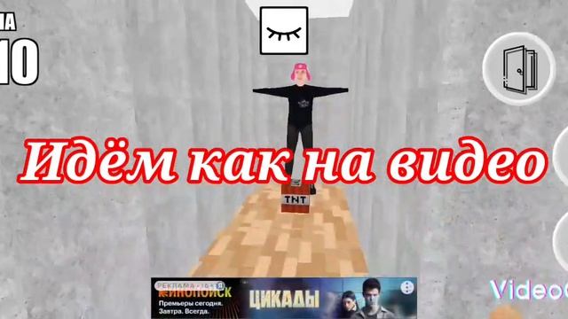 все секретки и топ лайхаки в игре Побег от Лизогуба смотреть онлайн