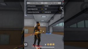 настройки для TECNO POVA 5