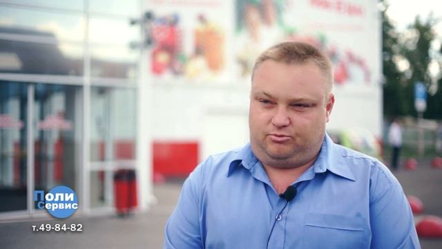 Зенитные фонари из сотового поликарбоната 32мм. Сеть супермаркетов "Победа" и "Низко цен" смотреть онлайн