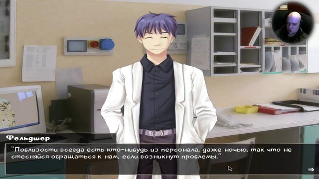Симулятор Свиданий С Японскими Школьницами ► Katawa Shoujo