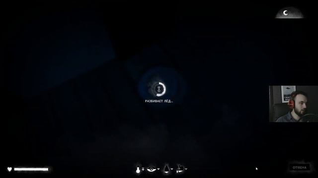 The Long Dark Прохождение сюжета (история) ▰ Администрация турбазы, озеро, рыбалка ▰ Эпизод 2 смотреть онлайн