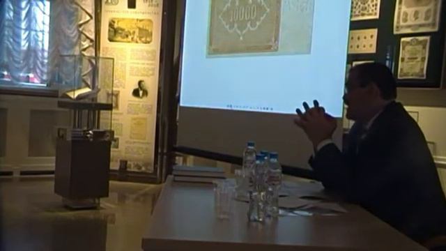 Баранов Александр неосуществленный выпуск расчетных знаков РСФСР достоинством 5000 и 10000 руб обр смотреть онлайн