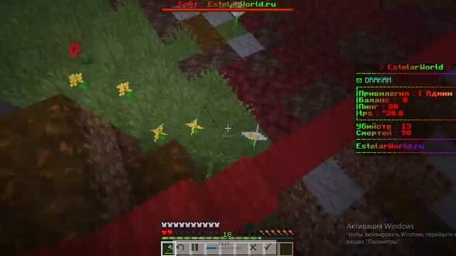 ИГРАЮ PVP C ДРУГОМ В МАЙНКРАФТ / #выживание #pvp #игры смотреть онлайн