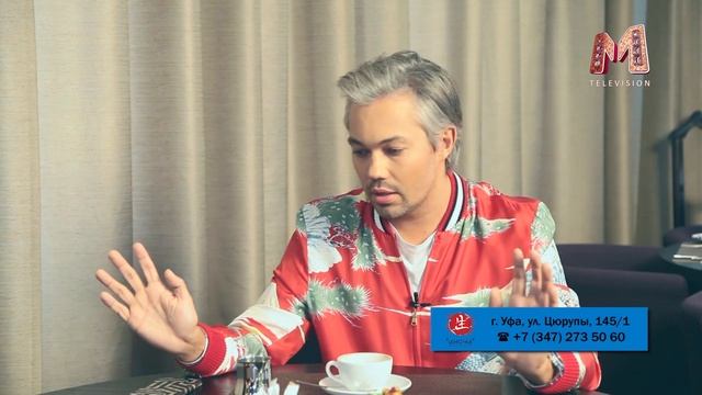 Светская Хроника с Е Машко Александр Рогов Часть 3 смотреть онлайн