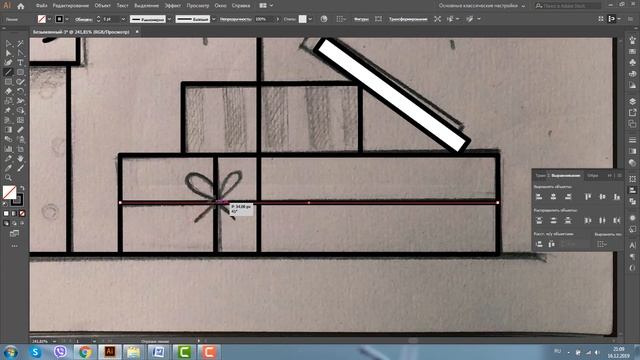 НОВОГОДНИЕ ПОДАРКИ. ПРОСТАЯ ИКОНКА. Рисуем в Adobe Illustrator смотреть онлайн