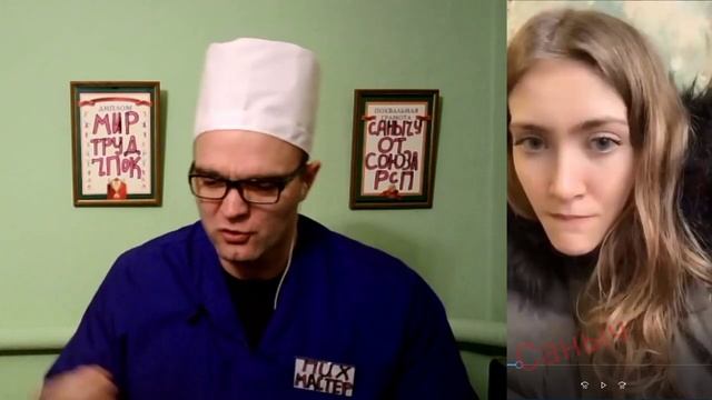 Сплю Со Всеми Что бы Не Обидеть смотреть онлайн