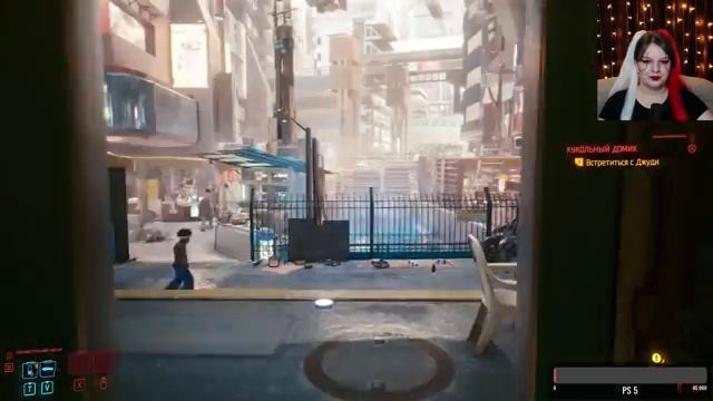 Прохождение игры Cyberpunk 2077 (КИБЕРПАНК 2077) на Русском языке на PC(ПК) / СТРИМ #2 смотреть онлайн