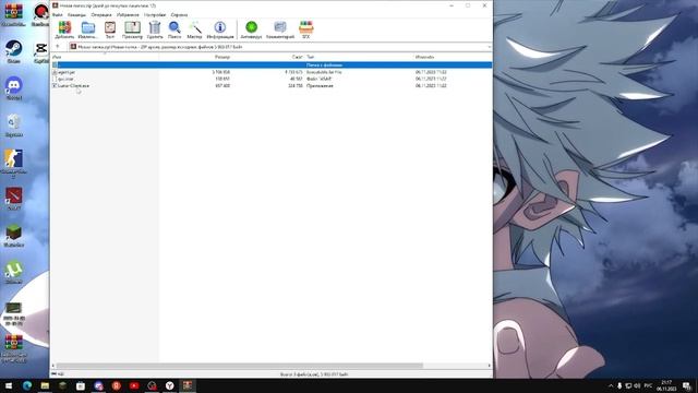 НОВЫЙ КРЯК НА НАИЛУЧШИЙ ПВП КЛИЕНТ??? КРЯК НА Lunar Client смотреть онлайн