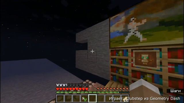 Все виды секретных проходов в майнкрафте! смотреть онлайн