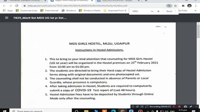 MLSU MAIN EXAM FORM 2021 APPLICATION FORM DATE EXTENDED | MLSU HOSTEL MERIT LIST | MLSU LATEST смотреть онлайн