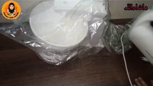 Un boxing Kenwood hand mixer with bowl HMP22/hand beater by kitchen with Nelofar смотреть онлайн