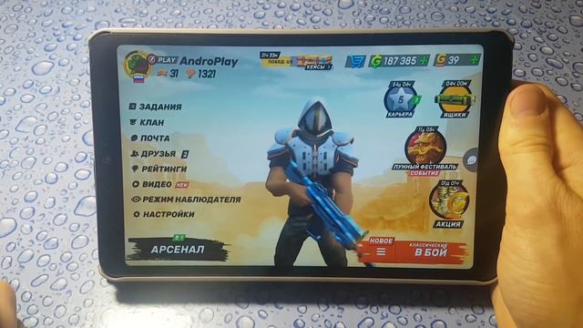 Mipad 4 || Повышаем FPS во всех играх || Избавляемся от Просадок смотреть онлайн