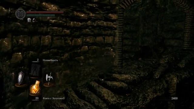 Прохождение Dark Souls Remastered 41 (Выбираемся из Склепа Великанов и Катакомб) смотреть онлайн