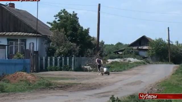 Большая часть жителей д. Чубары осталась без воды смотреть онлайн