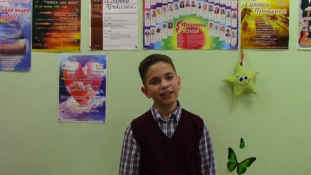 Бруев Вадим Это знает вский смотреть онлайн