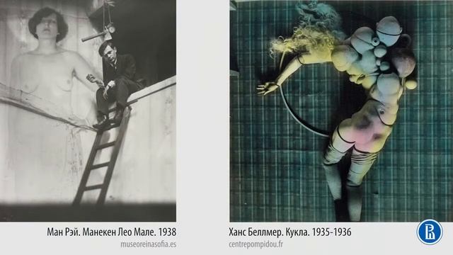 4 4 Искусство 1920 30 х годов дадаизм и сюрреализм Лекция 4 4 смотреть онлайн