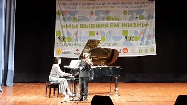 Август Нолк // Венгерский танец - Арам Аванесян смотреть онлайн