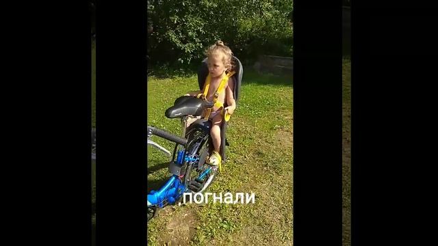Купили велосипед смотреть онлайн
