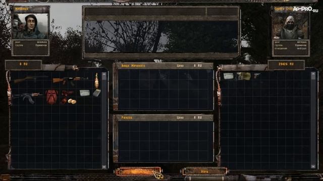 OGSE 0.6.9.3 - Начало игры смотреть онлайн