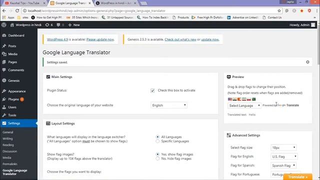 [Hindi]How to Add Google Translate in WordPress[Website] || Plugin смотреть онлайн