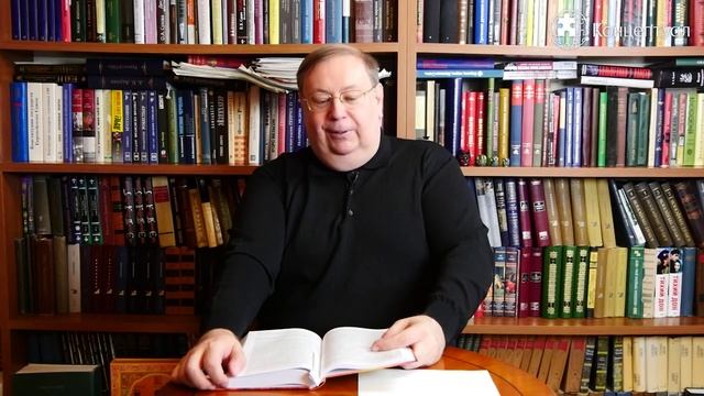 Неизвестные истоки русского социализма смотреть онлайн