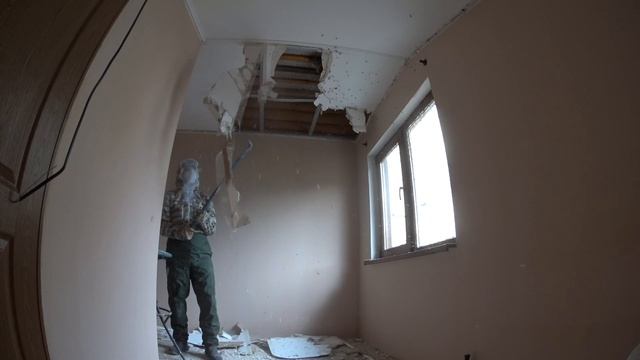 Выкуривание ОС .