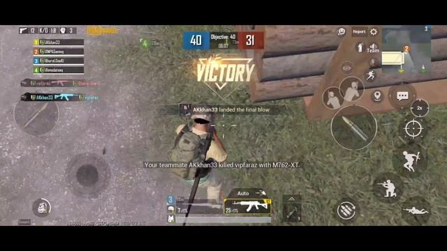 Samsung Galaxy S21 Ultra Pubg Test | Galaxy S21 Ultra Pubg Graphics | Galaxy S21 Ultra Gaming Revie смотреть онлайн