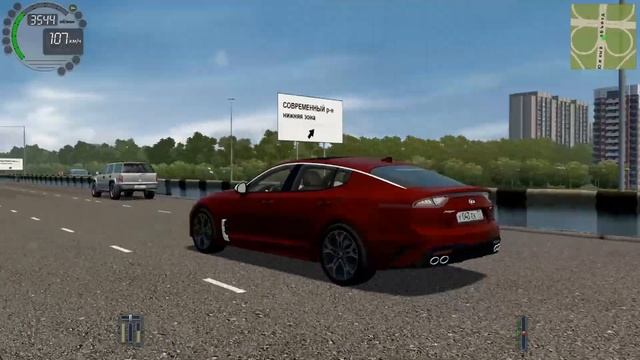 ОБЗОР КИА СТИНГЕР В CITY City Car Driving смотреть онлайн