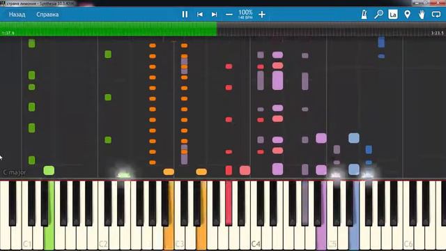 страна лимония гр дюна пианино заходите смотрите подписывайтесь! смотреть онлайн