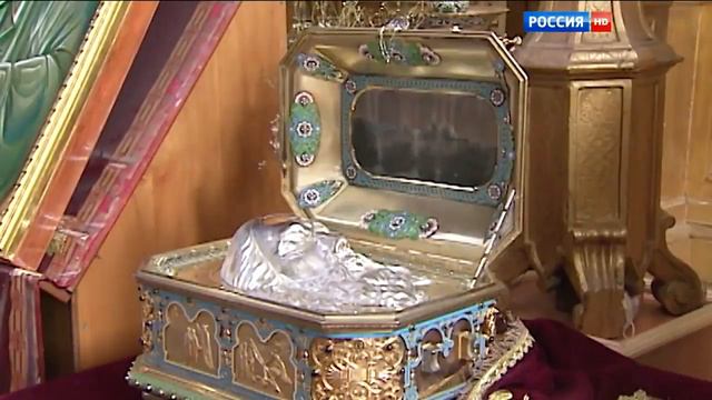 Святая Гора Афон. Обитель Богородицы смотреть онлайн
