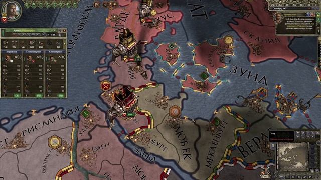 CK2 Holy Fury Кастомизация Карты! смотреть онлайн