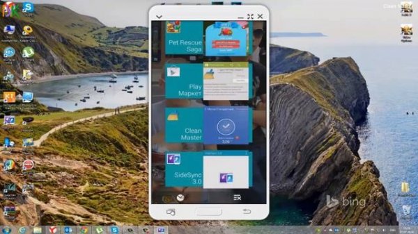 Установка и краткий обзор Clean Master