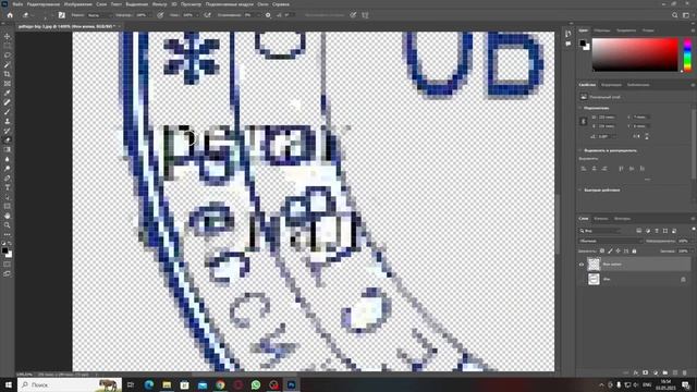 Вставка печати и росписи в PDF документ смотреть онлайн